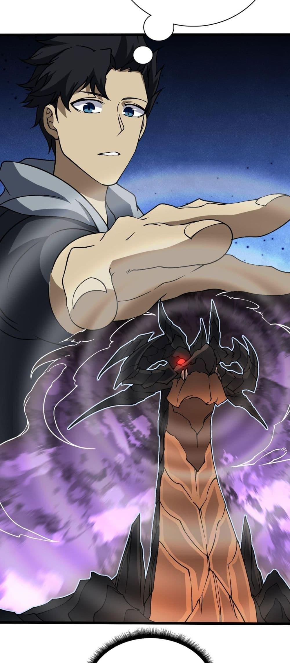 Starting as the Black Dragon BOSS เริ่มต้นในฐานะ บอสมังกรดำเวลตัน ตอนที่ 33 หน้า 20