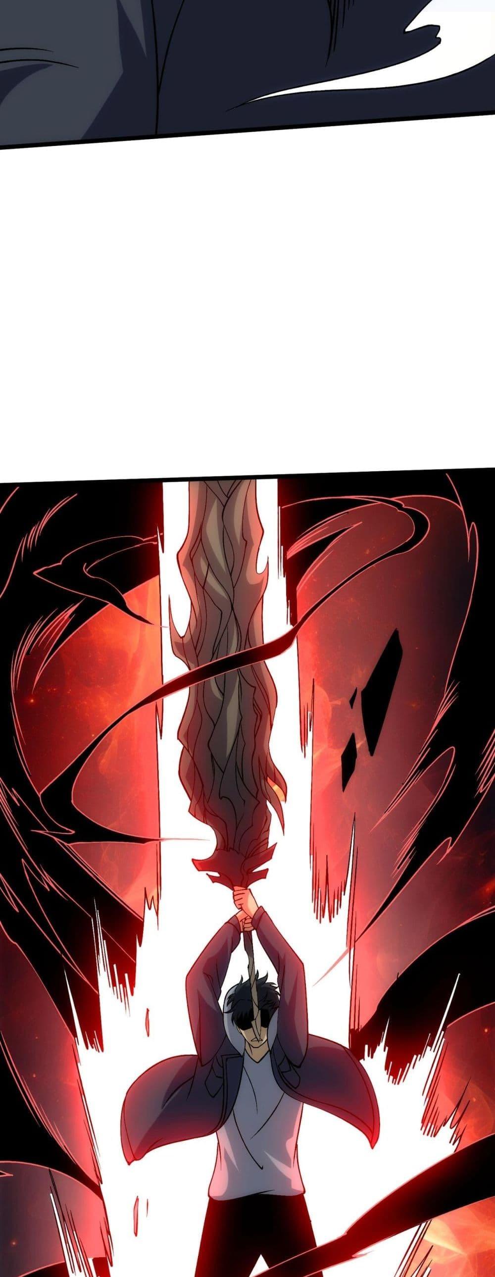 Starting as the Black Dragon BOSS เริ่มต้นในฐานะ บอสมังกรดำเวลตัน ตอนที่ 55 หน้า 43