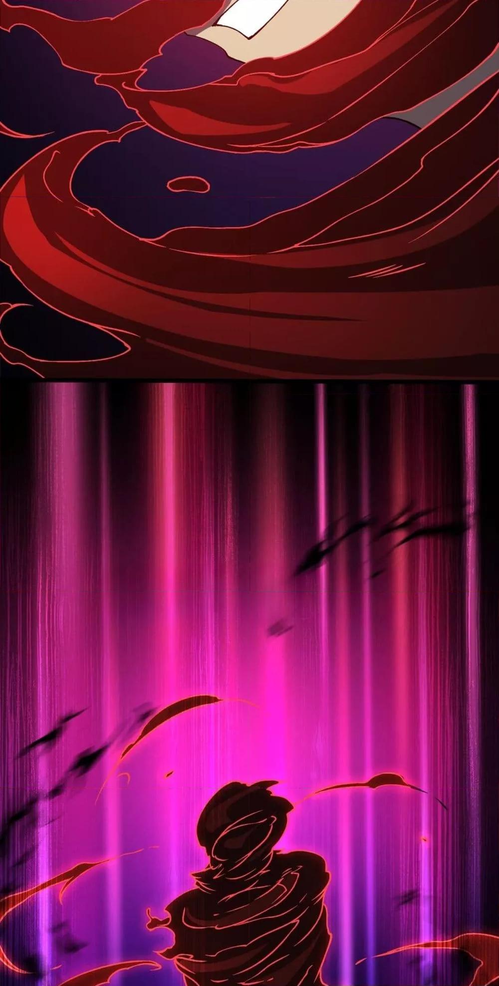 Starting as the Black Dragon BOSS เริ่มต้นในฐานะ บอสมังกรดำเวลตัน ตอนที่ 25 หน้า 33