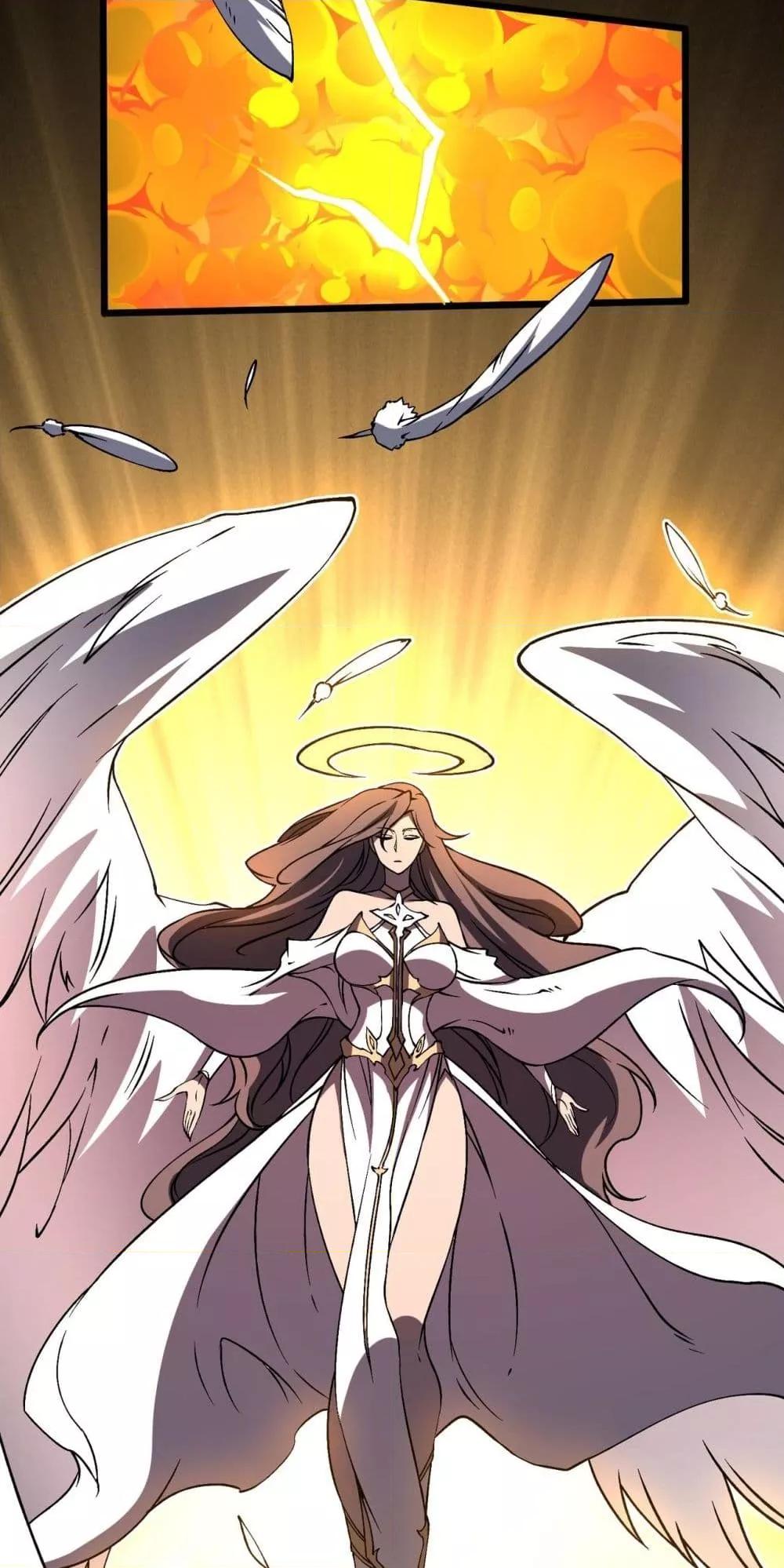 Starting as the Black Dragon BOSS เริ่มต้นในฐานะ บอสมังกรดำเวลตัน ตอนที่ 26 หน้า 46