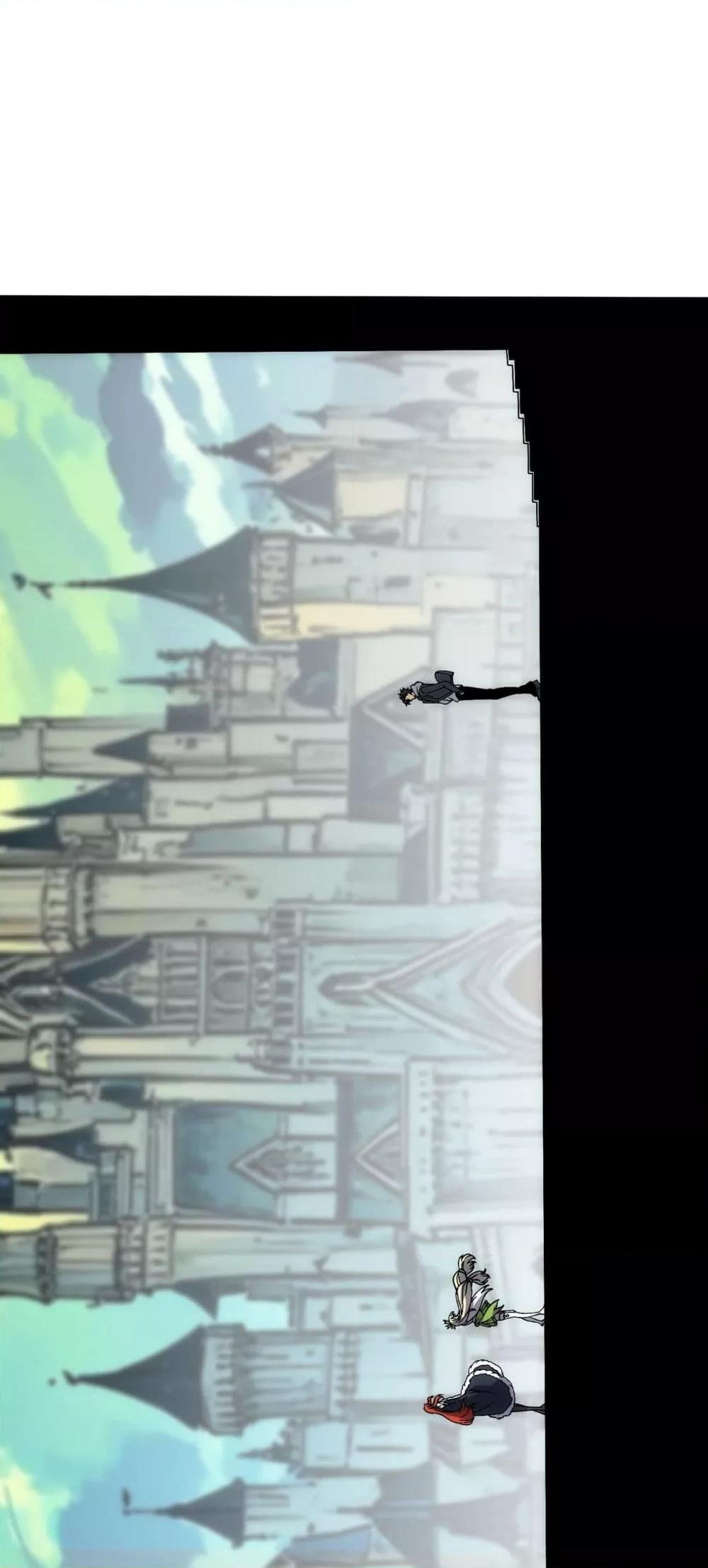 Starting as the Black Dragon BOSS เริ่มต้นในฐานะ บอสมังกรดำเวลตัน ตอนที่ 65 หน้า 16