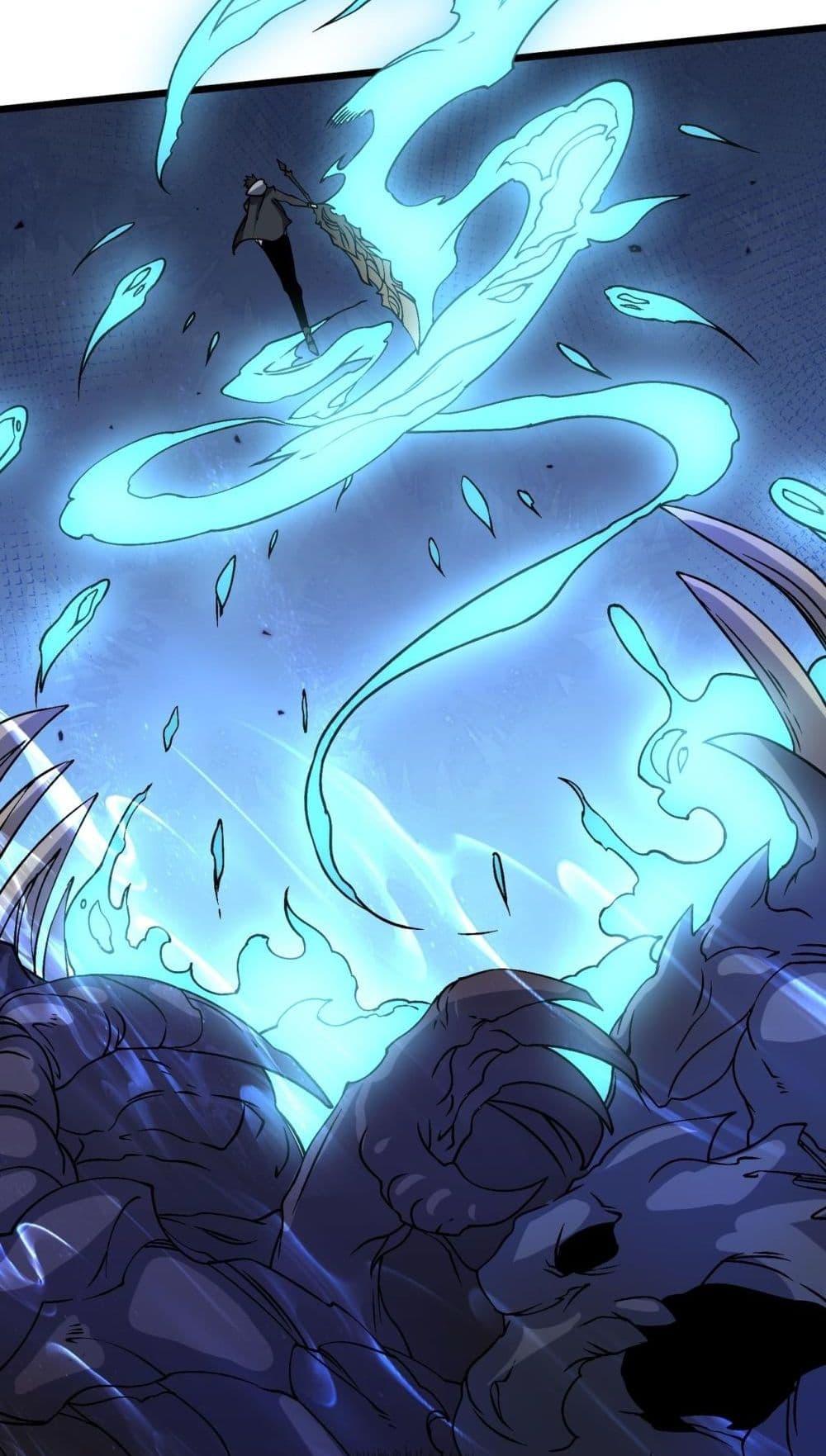 Starting as the Black Dragon BOSS เริ่มต้นในฐานะ บอสมังกรดำเวลตัน ตอนที่ 43 หน้า 31