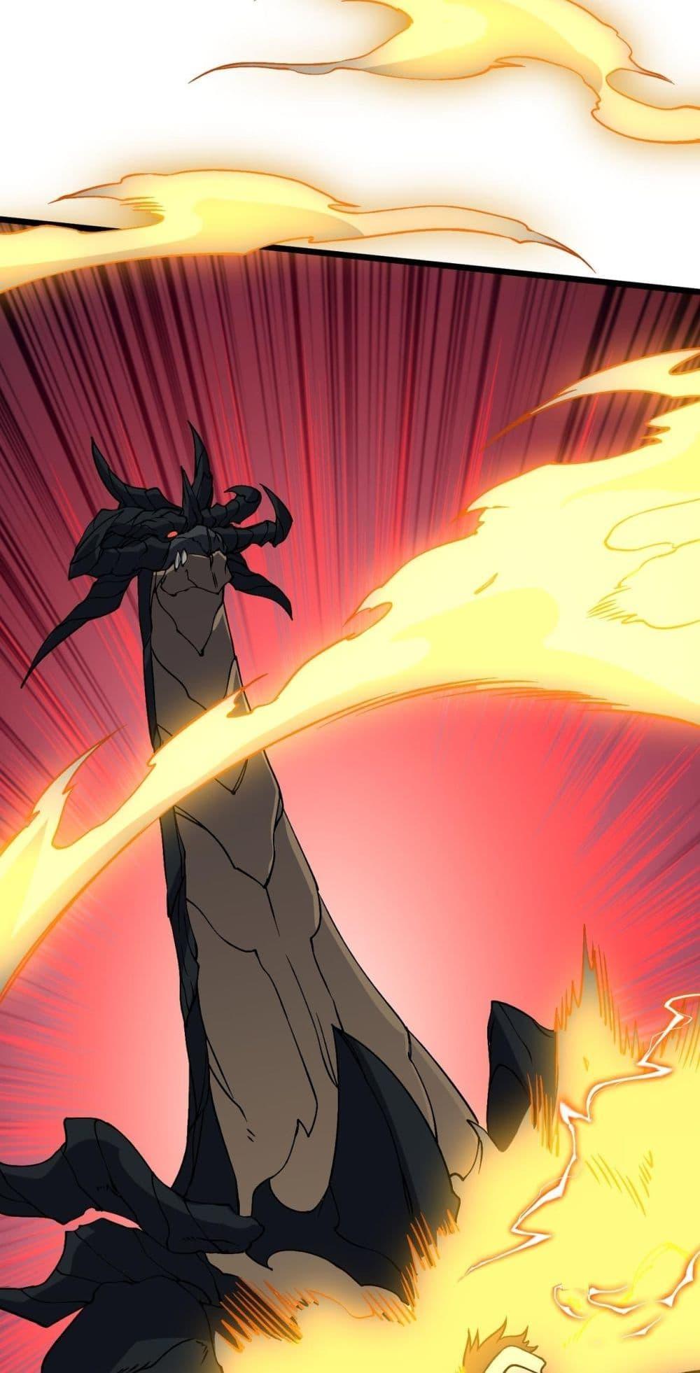 Starting as the Black Dragon BOSS เริ่มต้นในฐานะ บอสมังกรดำเวลตัน ตอนที่ 44 หน้า 14