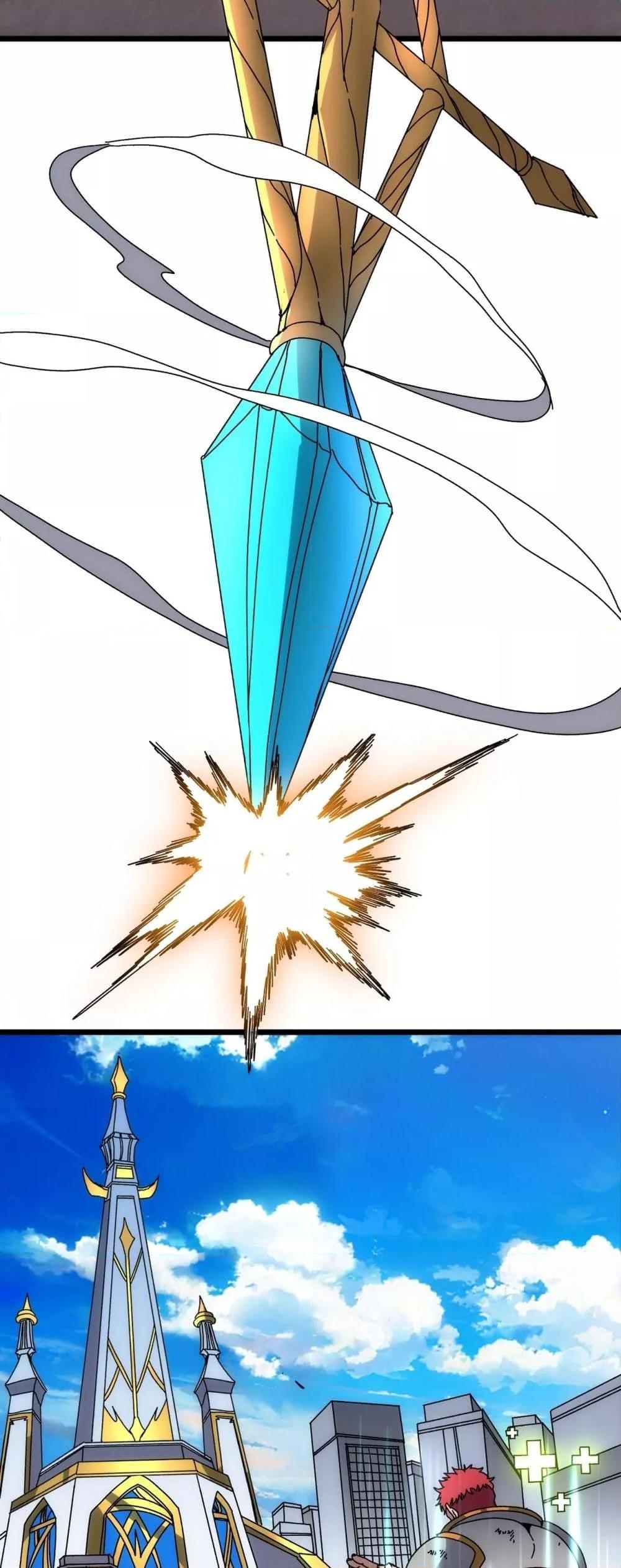 Starting as the Black Dragon BOSS เริ่มต้นในฐานะ บอสมังกรดำเวลตัน ตอนที่ 72 หน้า 35