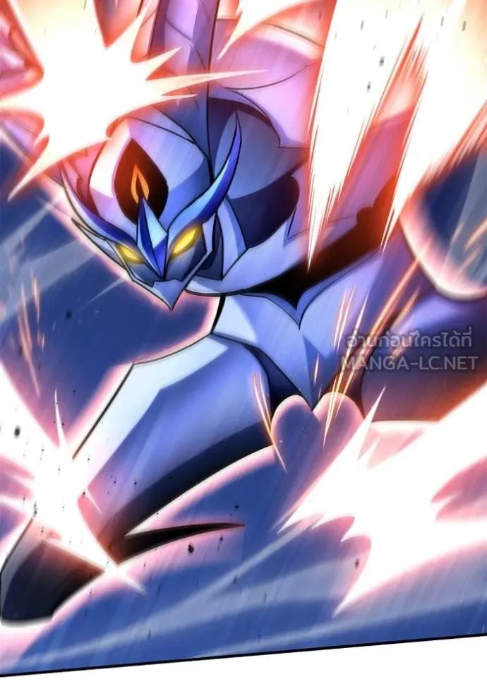 Superhuman Battlefield เกมของยอดมนุษย์ ตอนที่ 150 หน้า 6