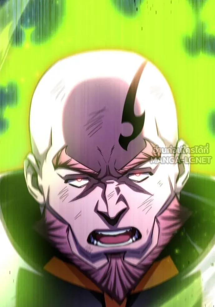 Superhuman Battlefield เกมของยอดมนุษย์ ตอนที่ 150 หน้า 20