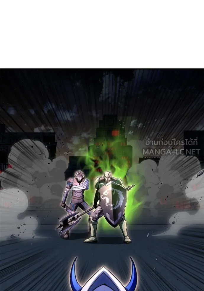 Superhuman Battlefield เกมของยอดมนุษย์ ตอนที่ 150 หน้า 26