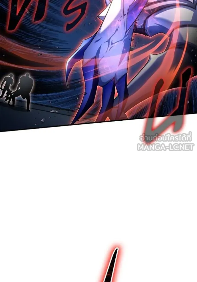 Superhuman Battlefield เกมของยอดมนุษย์ ตอนที่ 150 หน้า 29