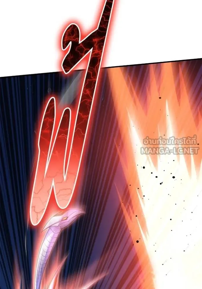 Superhuman Battlefield เกมของยอดมนุษย์ ตอนที่ 150 หน้า 30