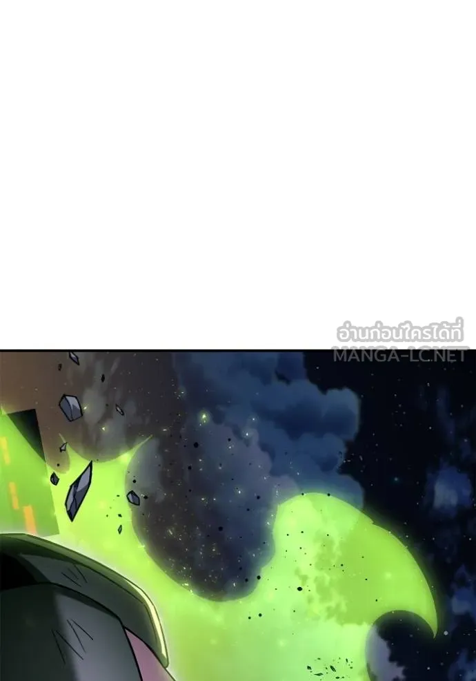 Superhuman Battlefield เกมของยอดมนุษย์ ตอนที่ 150 หน้า 38