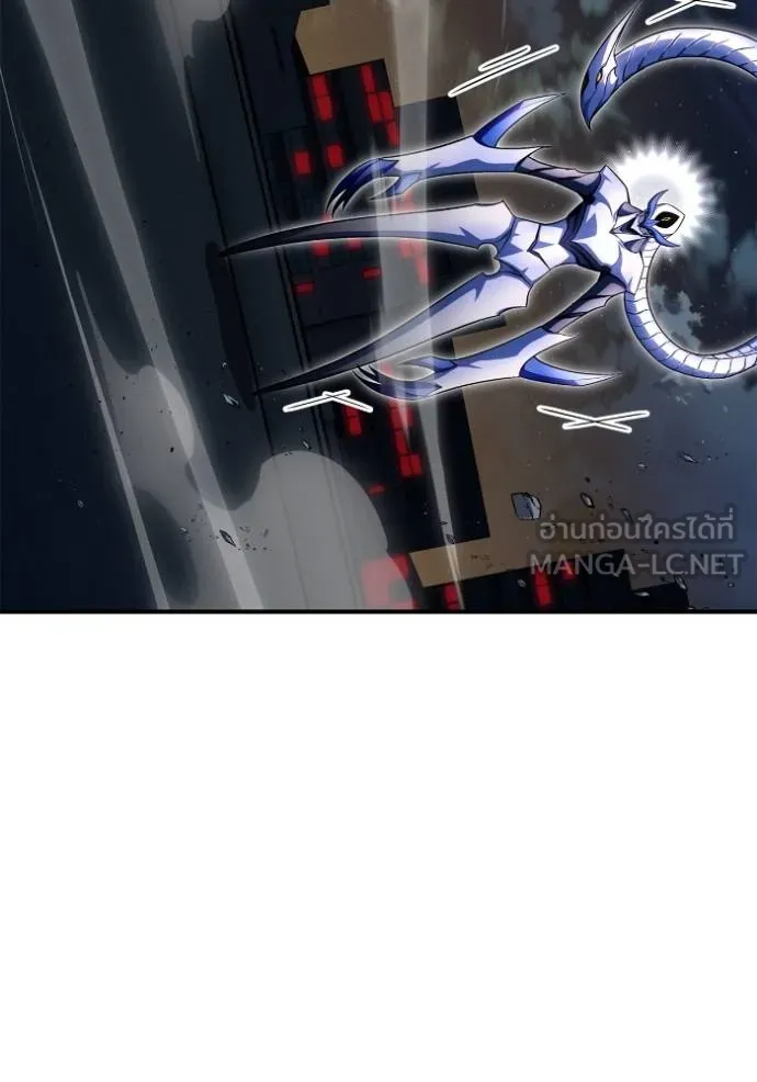 Superhuman Battlefield เกมของยอดมนุษย์ ตอนที่ 150 หน้า 40