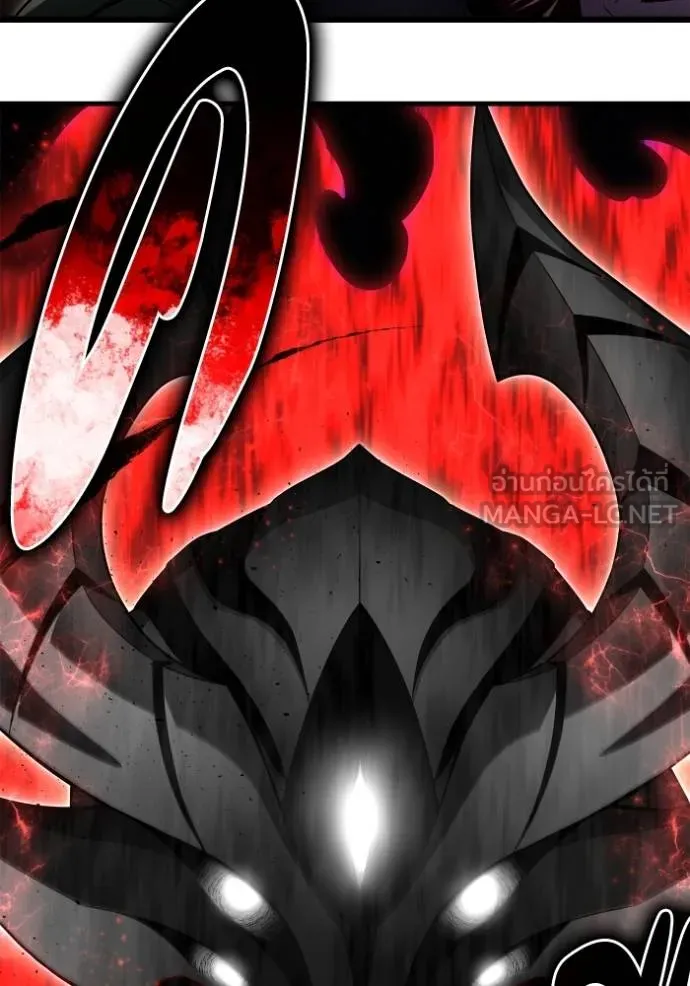 Superhuman Battlefield เกมของยอดมนุษย์ ตอนที่ 150 หน้า 43