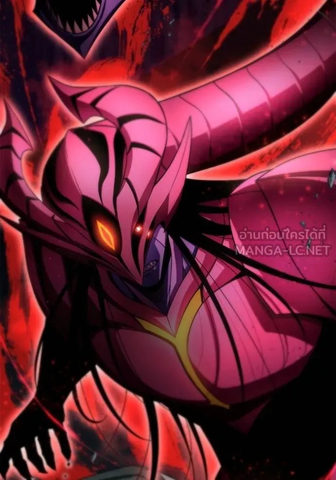 Superhuman Battlefield เกมของยอดมนุษย์ ตอนที่ 150 หน้า 56