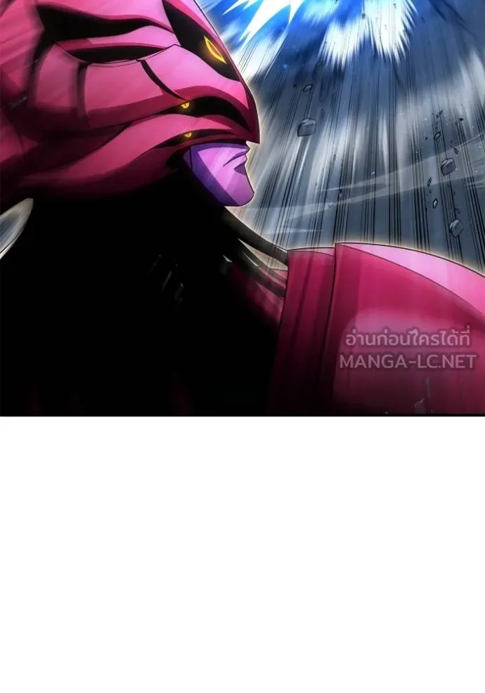 Superhuman Battlefield เกมของยอดมนุษย์ ตอนที่ 150 หน้า 62