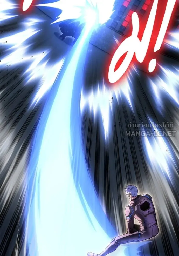 Superhuman Battlefield เกมของยอดมนุษย์ ตอนที่ 150 หน้า 73