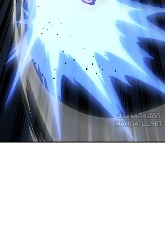 Superhuman Battlefield เกมของยอดมนุษย์ ตอนที่ 150 หน้า 74