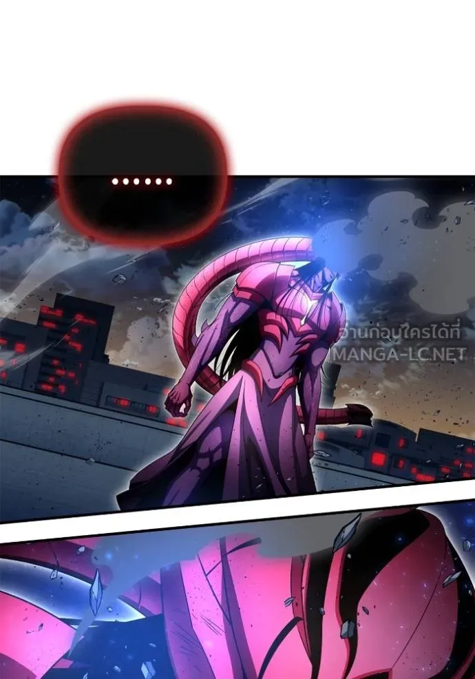 Superhuman Battlefield เกมของยอดมนุษย์ ตอนที่ 150 หน้า 75