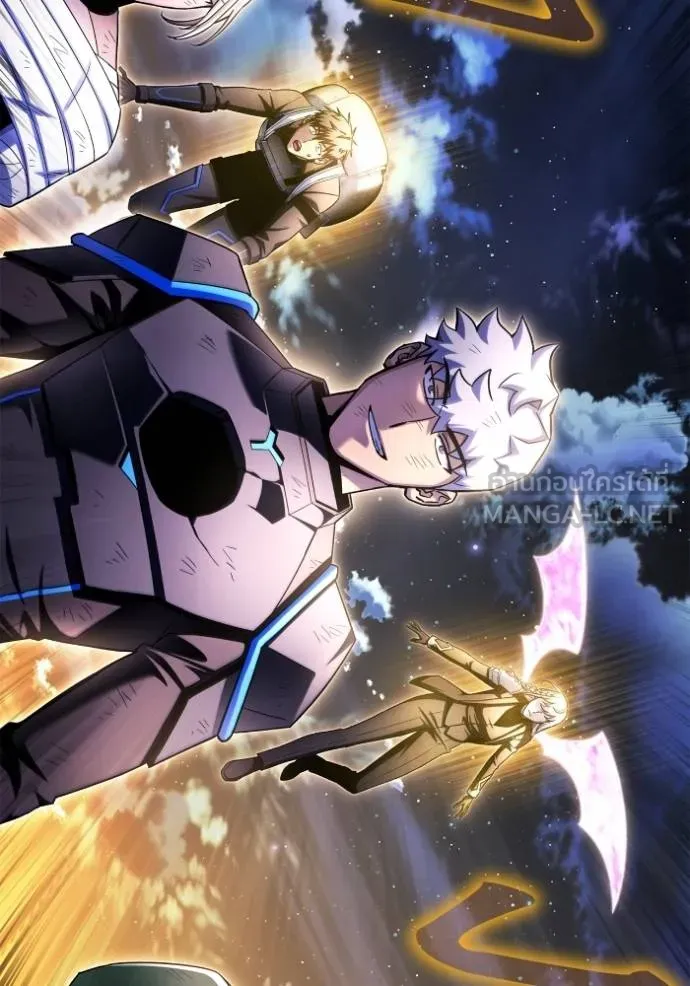 Superhuman Battlefield เกมของยอดมนุษย์ ตอนที่ 150 หน้า 96