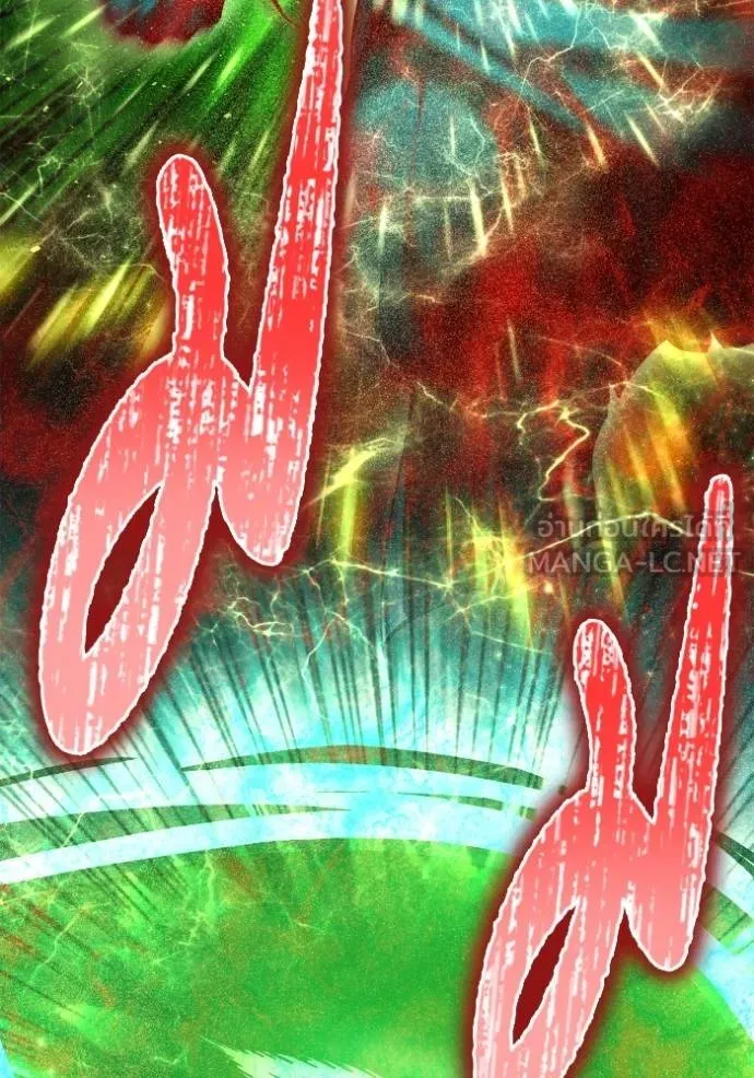 Superhuman Battlefield เกมของยอดมนุษย์ ตอนที่ 150 หน้า 117