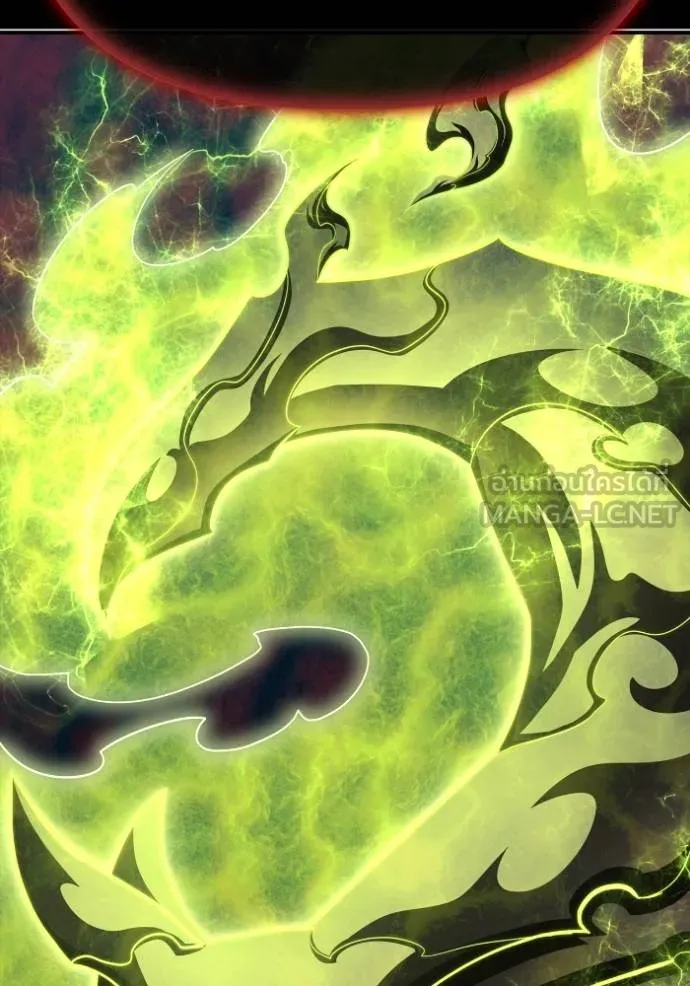 Superhuman Battlefield เกมของยอดมนุษย์ ตอนที่ 150 หน้า 153