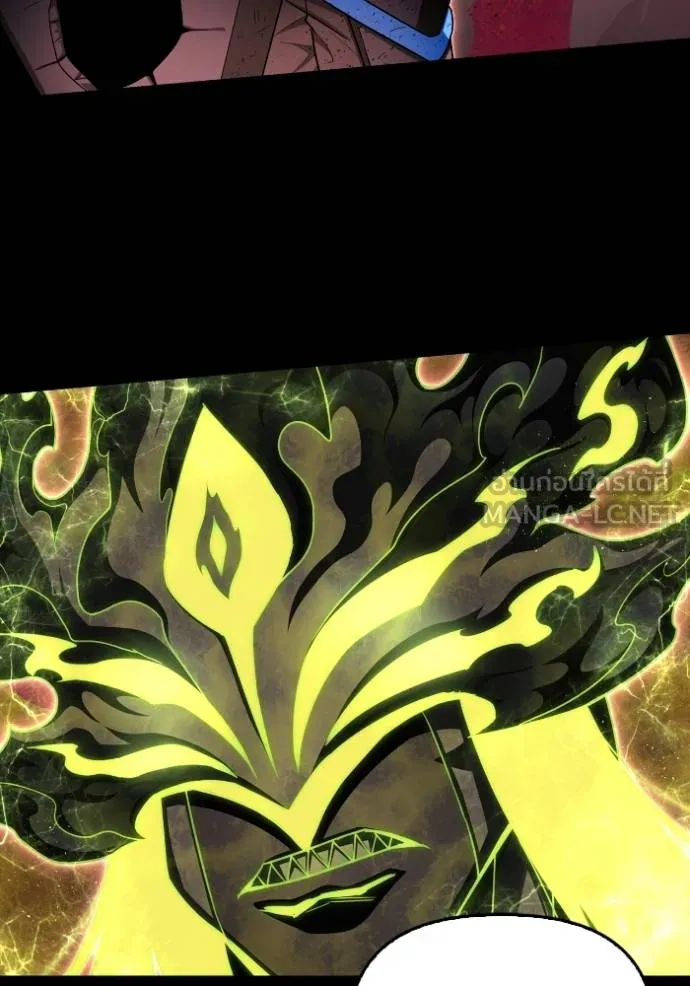 Superhuman Battlefield เกมของยอดมนุษย์ ตอนที่ 150 หน้า 163