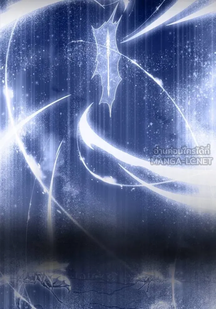 Superhuman Battlefield เกมของยอดมนุษย์ ตอนที่ 149 หน้า 10