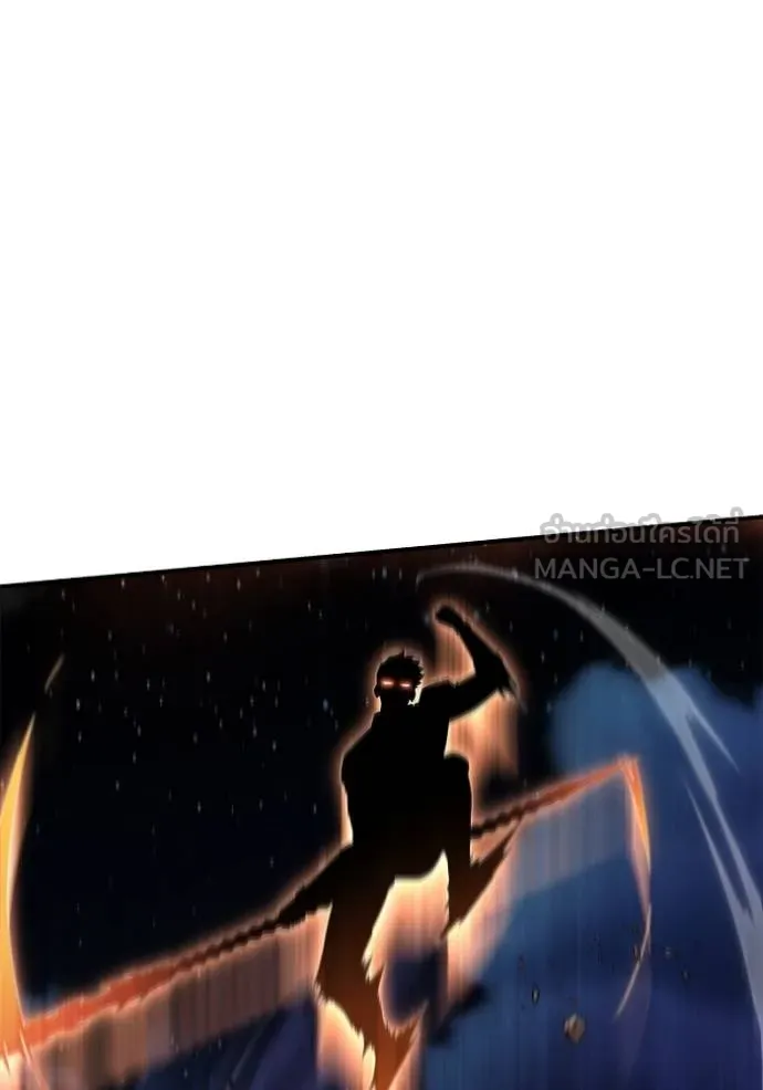 Superhuman Battlefield เกมของยอดมนุษย์ ตอนที่ 149 หน้า 108