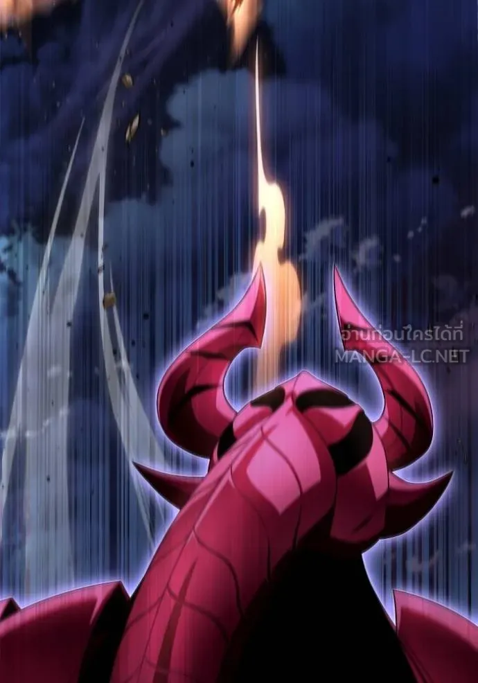 Superhuman Battlefield เกมของยอดมนุษย์ ตอนที่ 149 หน้า 109