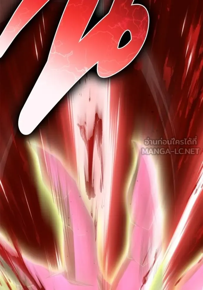 Superhuman Battlefield เกมของยอดมนุษย์ ตอนที่ 149 หน้า 114