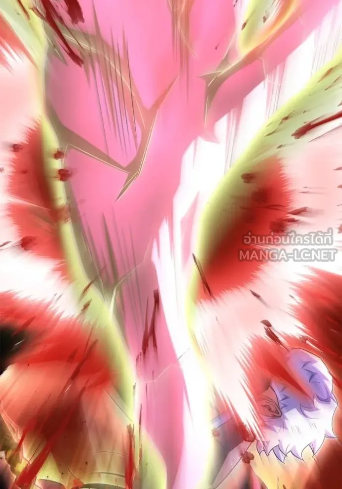 Superhuman Battlefield เกมของยอดมนุษย์ ตอนที่ 149 หน้า 115