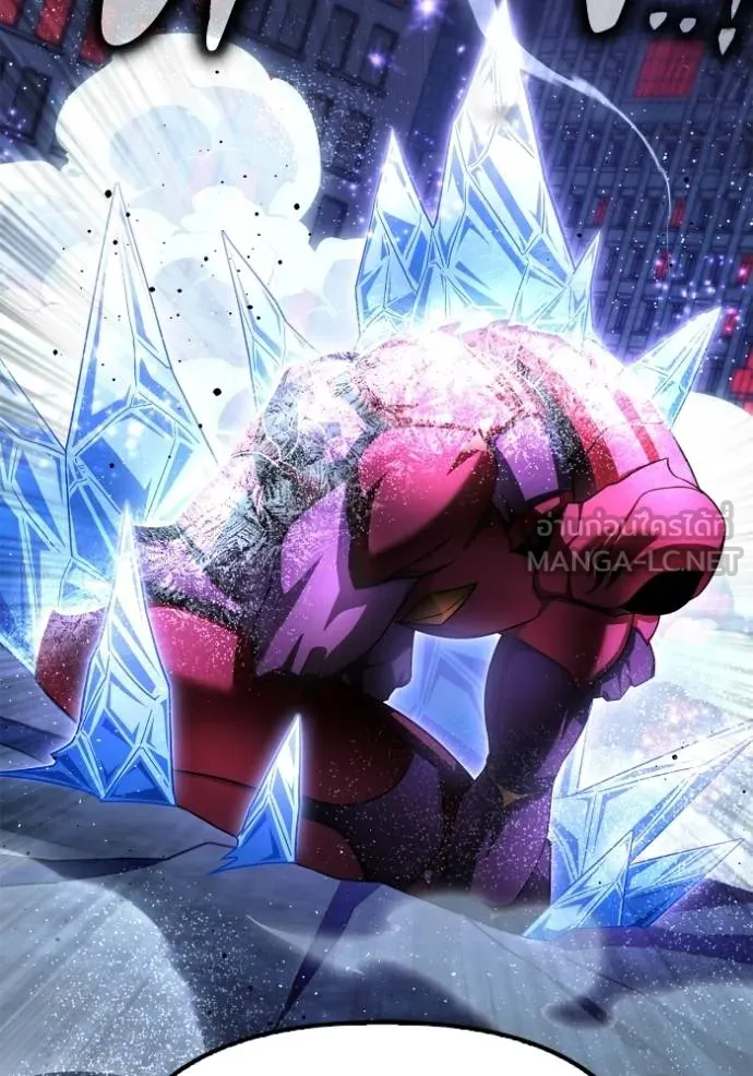 Superhuman Battlefield เกมของยอดมนุษย์ ตอนที่ 149 หน้า 135