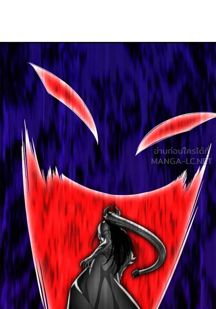 Superhuman Battlefield เกมของยอดมนุษย์ ตอนที่ 149 หน้า 144