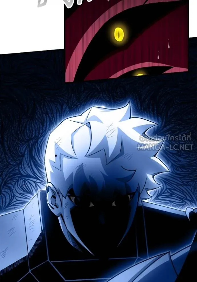 Superhuman Battlefield เกมของยอดมนุษย์ ตอนที่ 149 หน้า 148