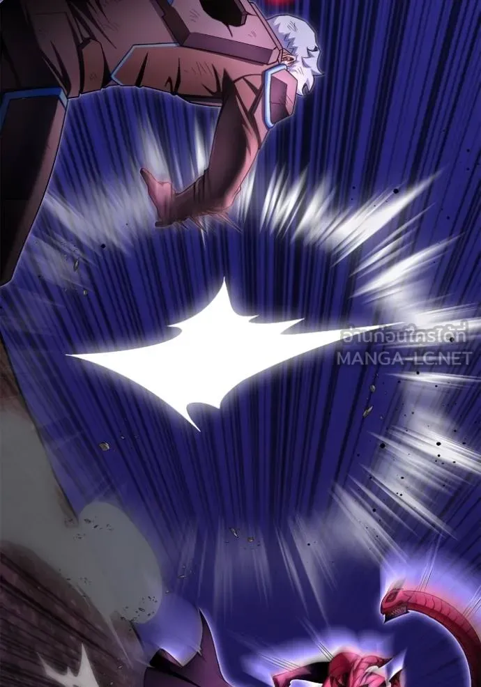 Superhuman Battlefield เกมของยอดมนุษย์ ตอนที่ 149 หน้า 151