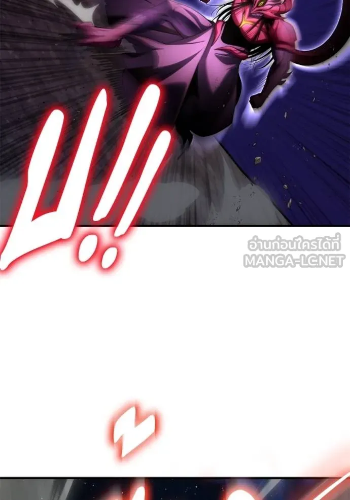Superhuman Battlefield เกมของยอดมนุษย์ ตอนที่ 149 หน้า 152