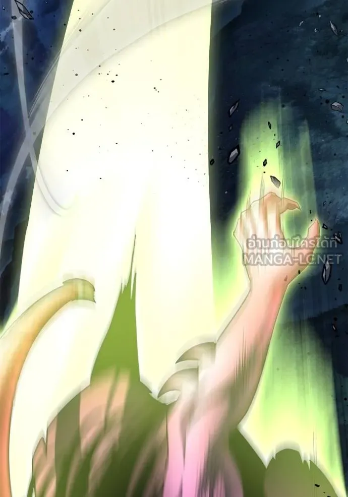 Superhuman Battlefield เกมของยอดมนุษย์ ตอนที่ 149 หน้า 154