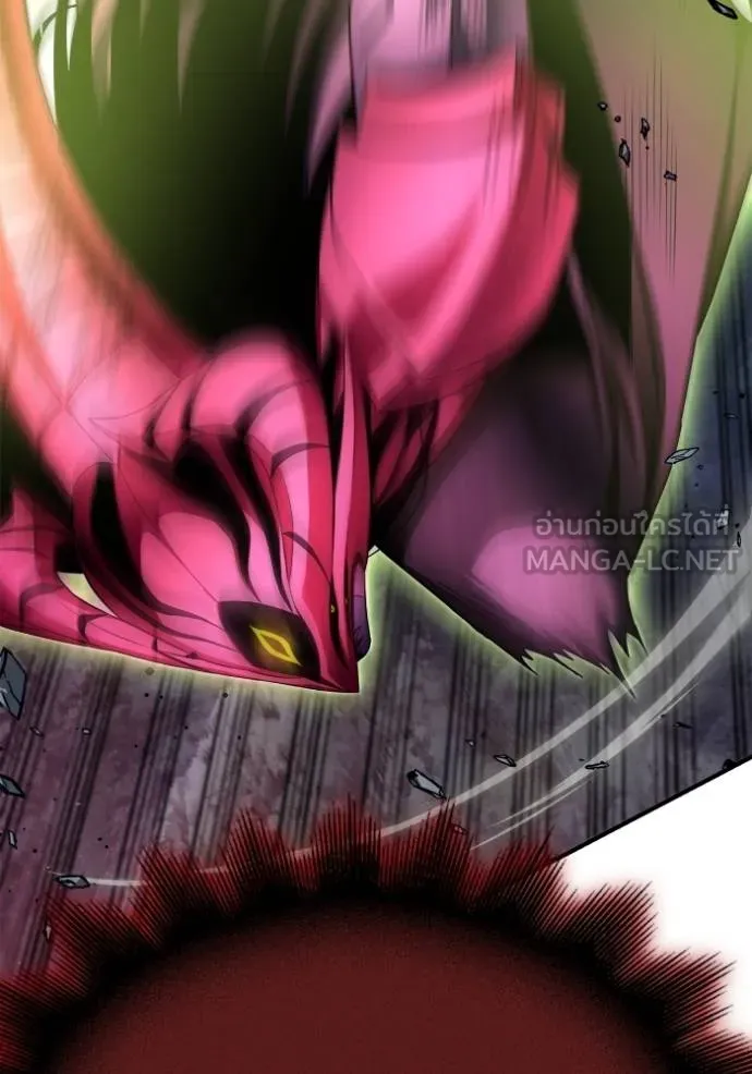 Superhuman Battlefield เกมของยอดมนุษย์ ตอนที่ 149 หน้า 155