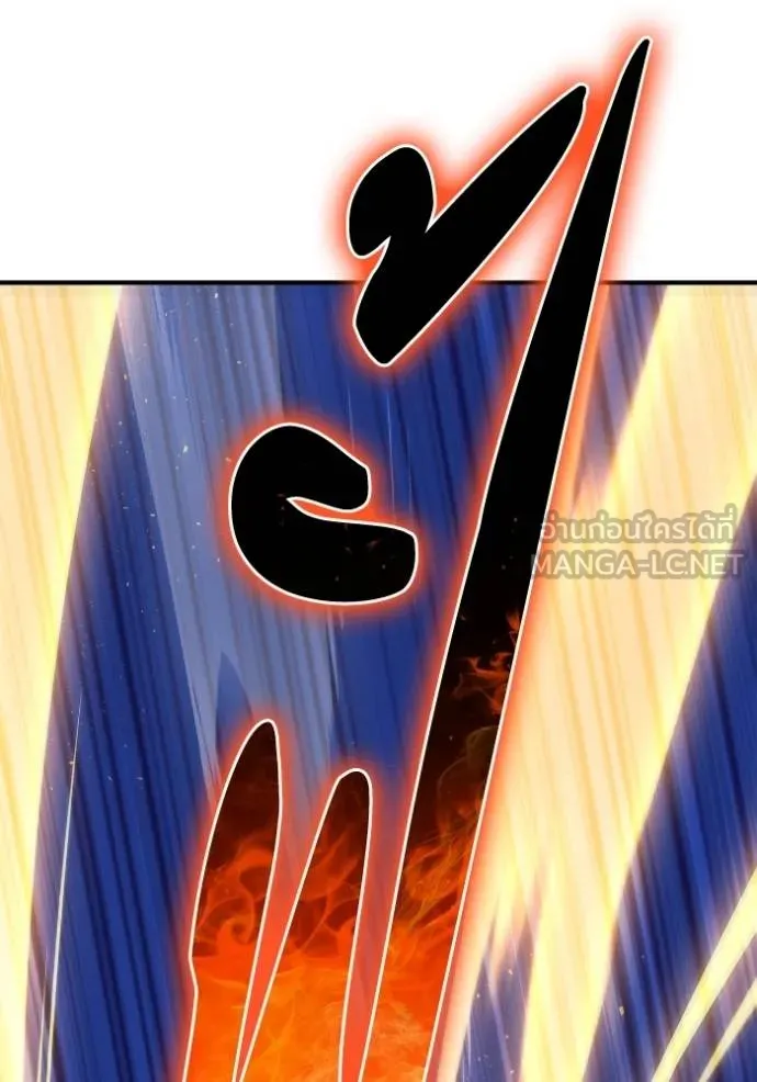 Superhuman Battlefield เกมของยอดมนุษย์ ตอนที่ 149 หน้า 25