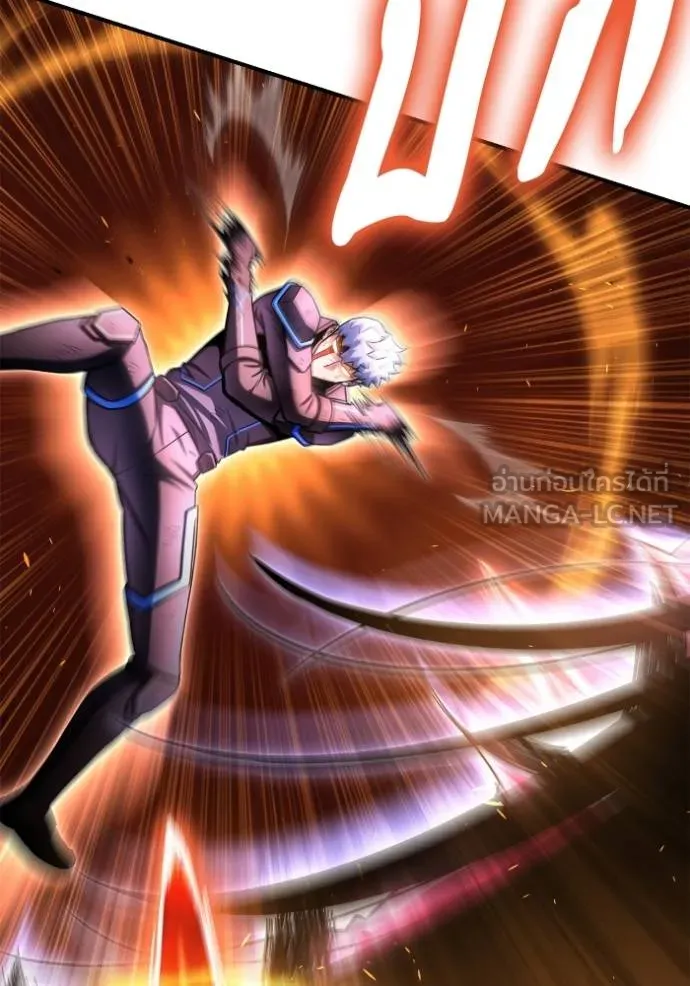 Superhuman Battlefield เกมของยอดมนุษย์ ตอนที่ 149 หน้า 30