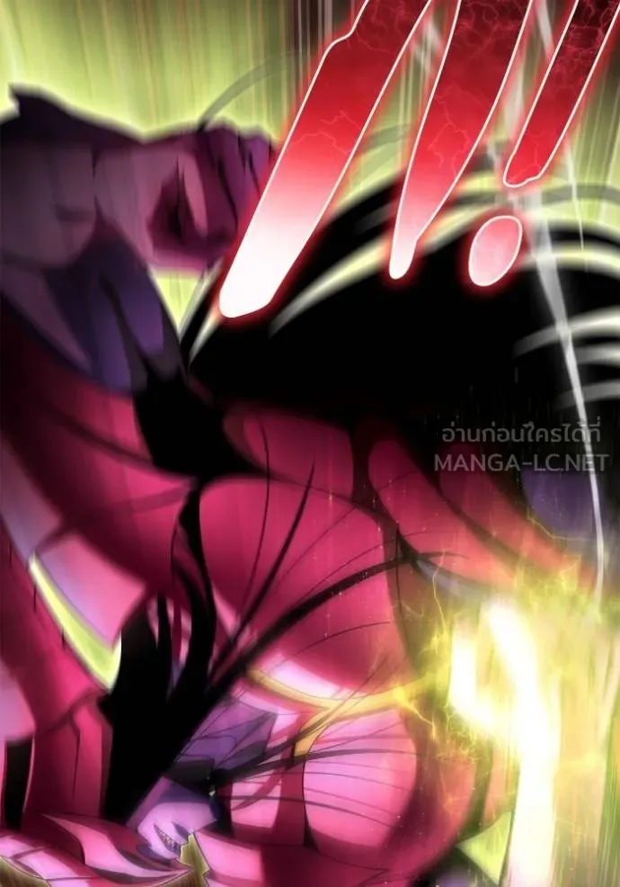 Superhuman Battlefield เกมของยอดมนุษย์ ตอนที่ 149 หน้า 40