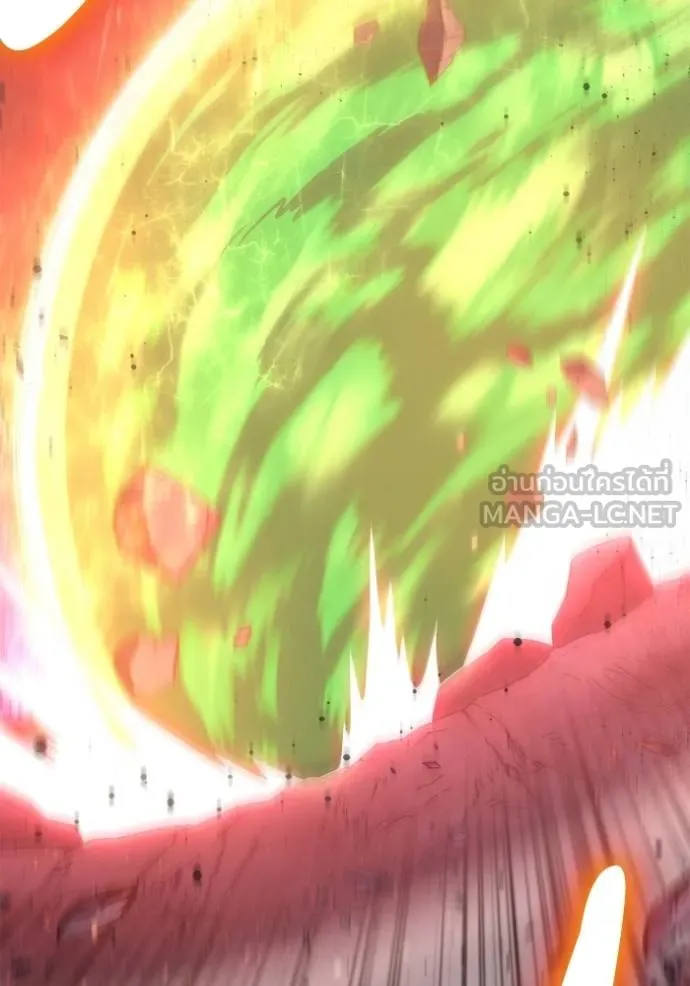 Superhuman Battlefield เกมของยอดมนุษย์ ตอนที่ 149 หน้า 47