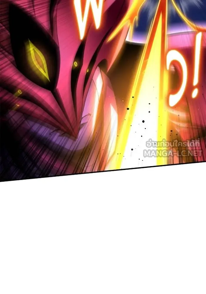 Superhuman Battlefield เกมของยอดมนุษย์ ตอนที่ 149 หน้า 65