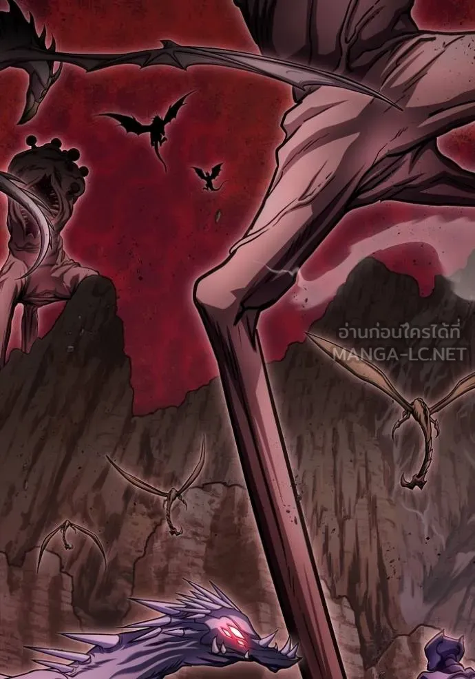 Superhuman Battlefield เกมของยอดมนุษย์ ตอนที่ 149 หน้า 74