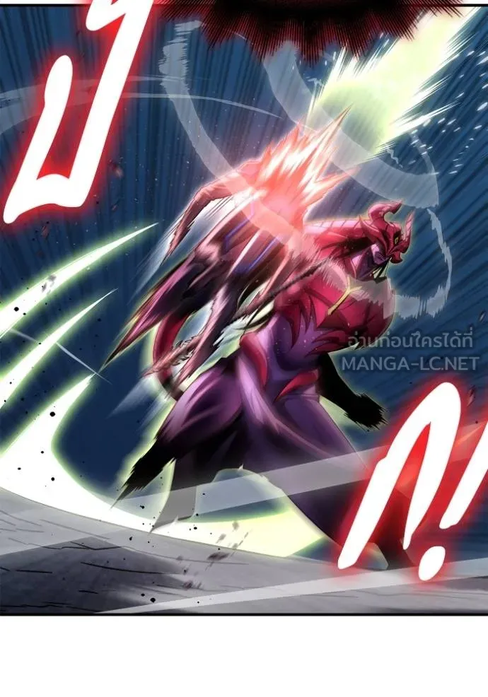 Superhuman Battlefield เกมของยอดมนุษย์ ตอนที่ 149 หน้า 96