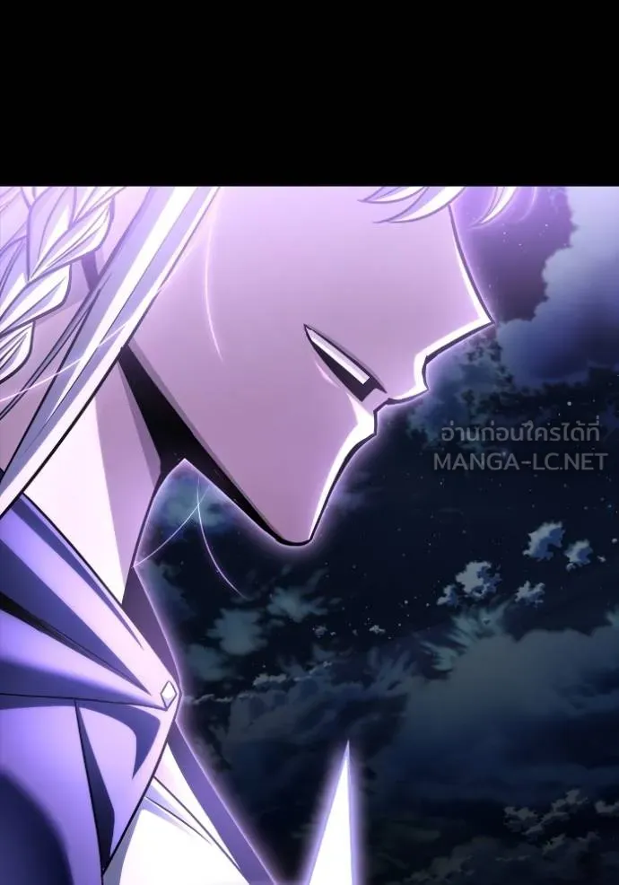 Superhuman Battlefield เกมของยอดมนุษย์ ตอนที่ 151 หน้า 123