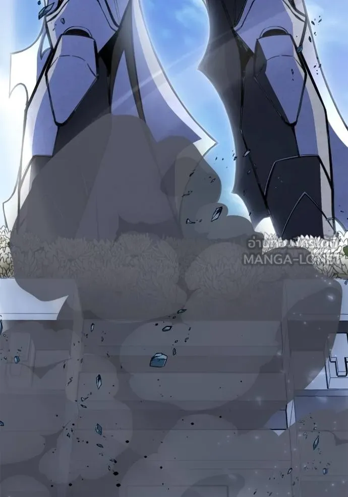 Superhuman Battlefield เกมของยอดมนุษย์ ตอนที่ 151 หน้า 186