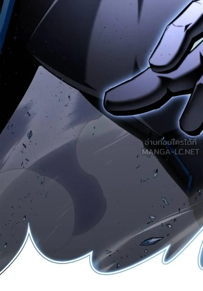 Superhuman Battlefield เกมของยอดมนุษย์ ตอนที่ 151 หน้า 192