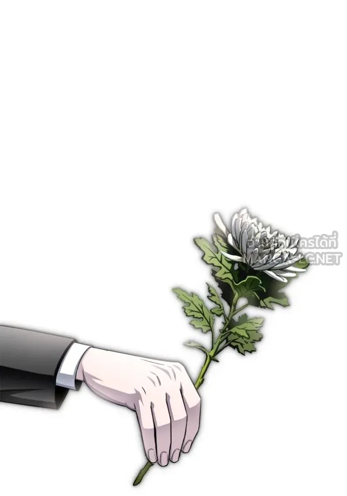 Superhuman Battlefield เกมของยอดมนุษย์ ตอนที่ 151 หน้า 25