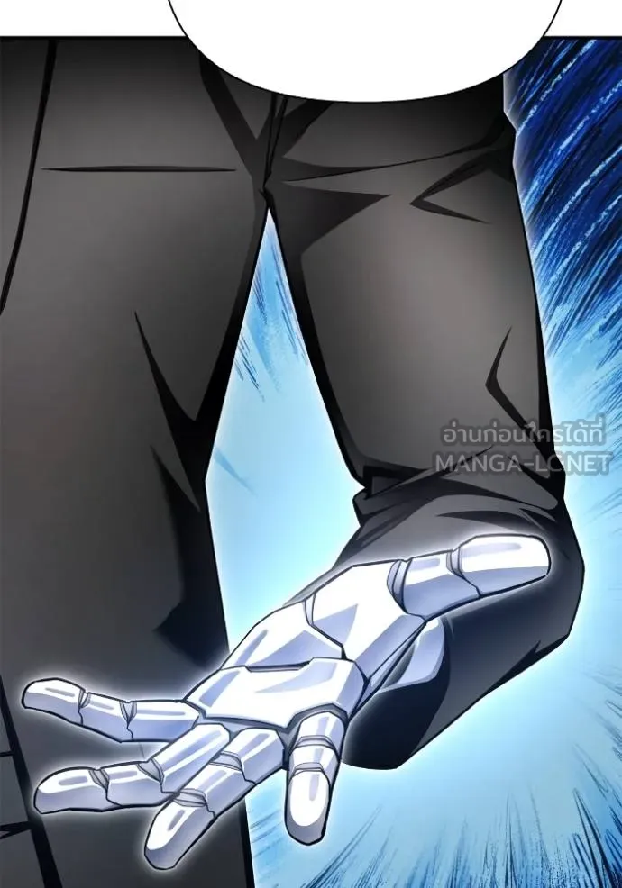 Superhuman Battlefield เกมของยอดมนุษย์ ตอนที่ 151 หน้า 37