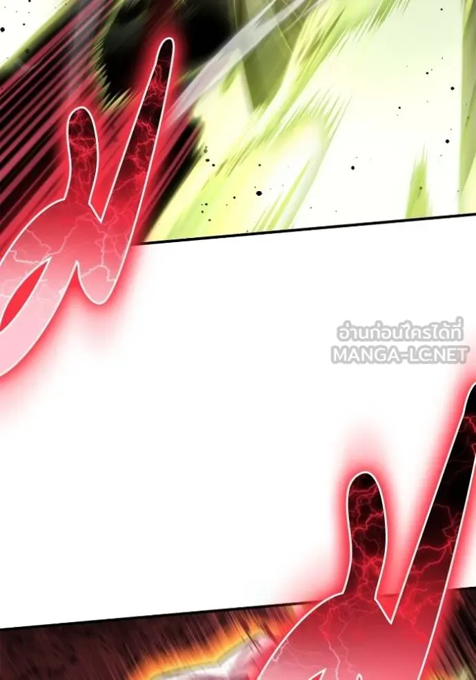 Superhuman Battlefield เกมของยอดมนุษย์ ตอนที่ 151 หน้า 5